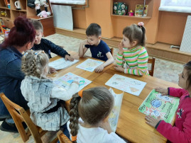 Открытое занятие Открытое занятие.