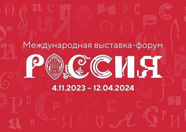 Проект"Карта гордости" Проект"Карта гордости".